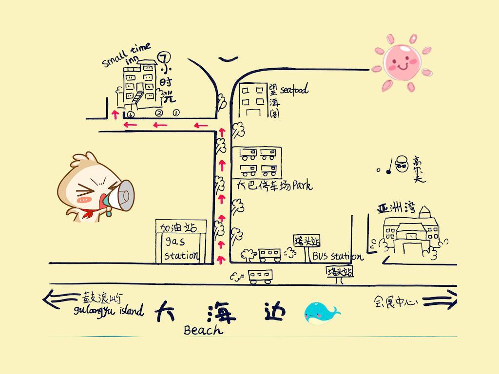 Xiamen Small Time Inn ภายนอก รูปภาพ